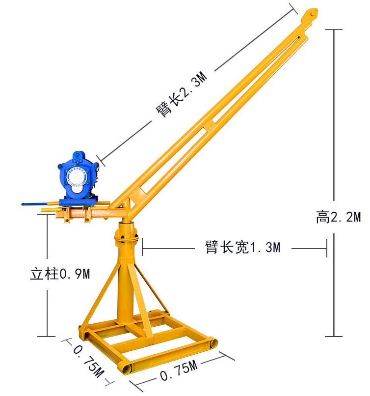 小型電動吊機