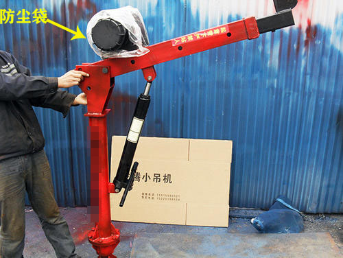 車載液壓吊機